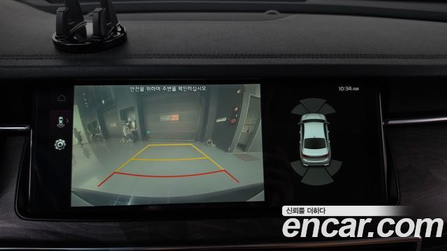 Kia K7 Premier 2.5 GDI Noblesse 2020 — фото 14