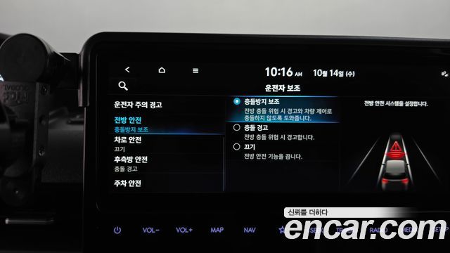 Hyundai Staria Tourer 9-Seater Modern 2025 — фото 17