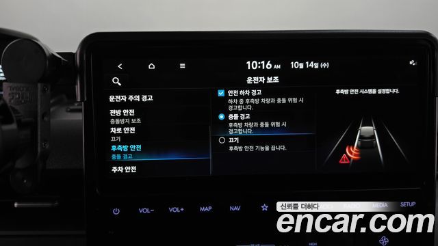 Hyundai Staria Tourer 9-Seater Modern 2025 — фото 28