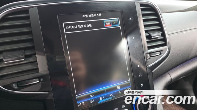 Renault Korea SM6 2.0 GDe RE 2019 — фото 16