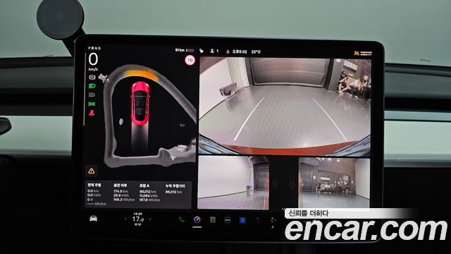 Tesla Model 3 Long Range AWD 2022 — фото 14