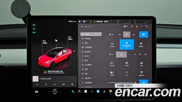 Tesla Model 3 Long Range AWD 2022 — фото 32