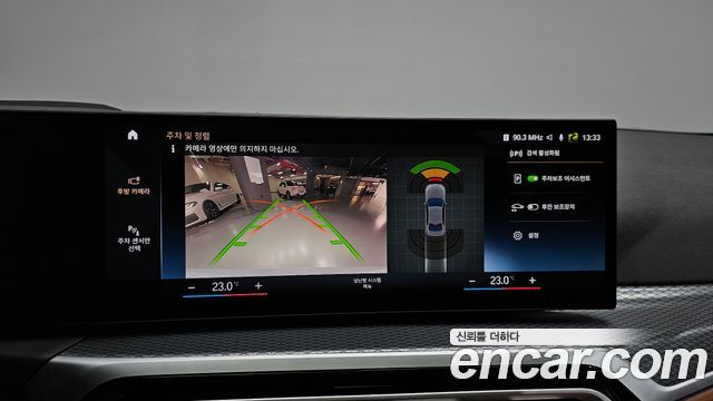 BMW 3 Series (G20) 320i M Sport 2023 — фото 15