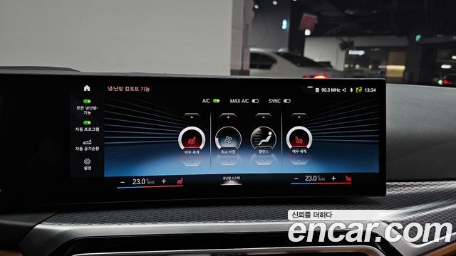 BMW 3 Series (G20) 320i M Sport 2023 — фото 28
