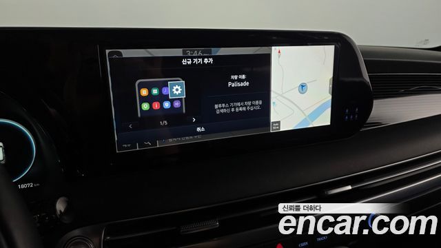 Hyundai Palisade Gasoline 3.8 4WD Calligraphy Black Edition 2024 — фото 30