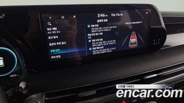 Hyundai Palisade Gasoline 3.8 4WD Calligraphy Black Edition 2024 — фото 31