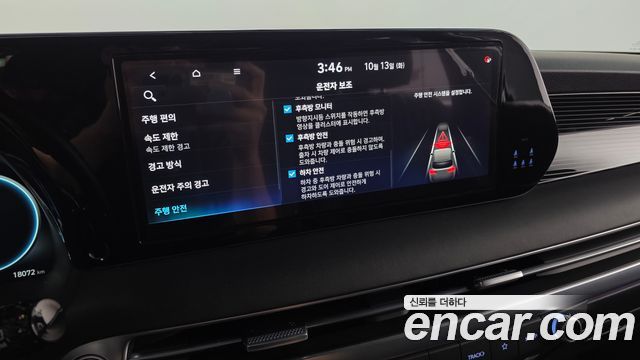 Hyundai Palisade Gasoline 3.8 4WD Calligraphy Black Edition 2024 — фото 32