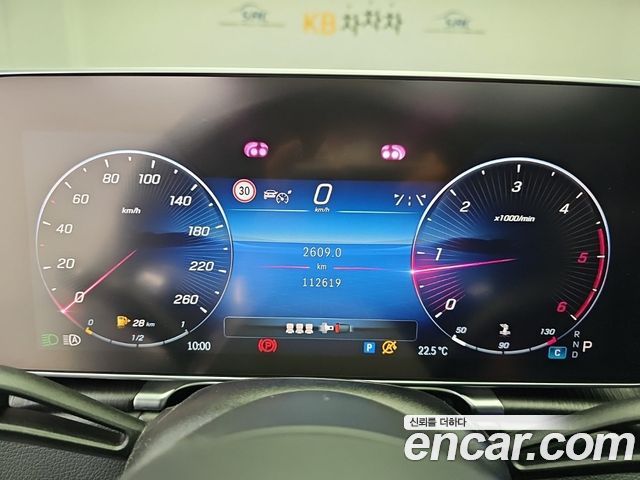 Mercedes-Benz S-Class (W223) S400 d 4MATIC 2022 — фото 6