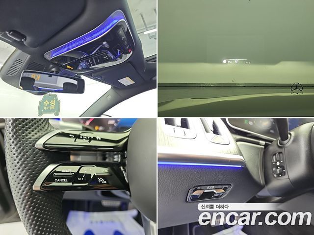 Mercedes-Benz S-Class (W223) S400 d 4MATIC 2022 — фото 22