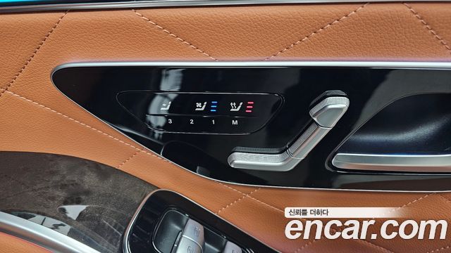 Mercedes-Benz S-Class (W223) S500L 4MATIC 2022 — фото 30