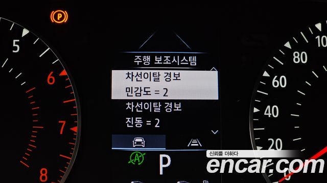 Renault Korea XM3 1.6 GTe LE 2021 — фото 29