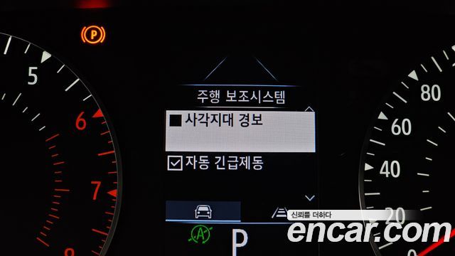 Renault Korea XM3 1.6 GTe LE 2021 — фото 32