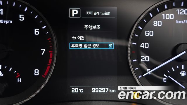 Hyundai Tucson Gasoline 1.6 turbo 2WD Premium 2018 — фото 16