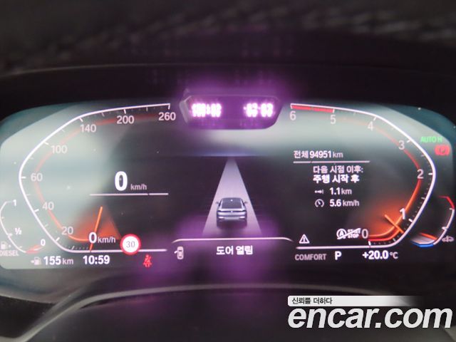BMW X6 (G06) xDrive30d M Sport 2020 — фото 9