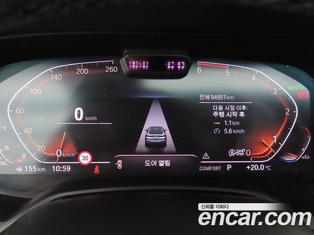 BMW X6 (G06) xDrive30d M Sport 2020 — фото 10