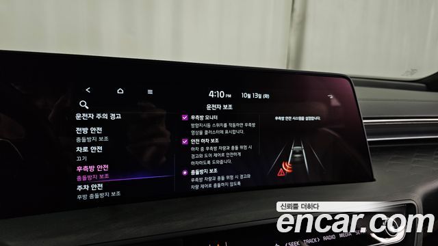 Kia K8 2.5 Gasoline 2WD Signature 2023 — фото 16