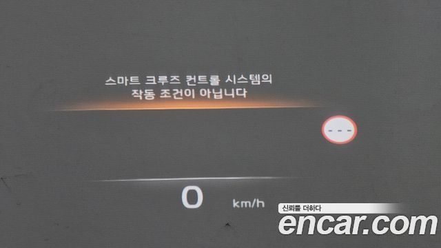 Kia K8 2.5 Gasoline 2WD Signature 2023 — фото 18
