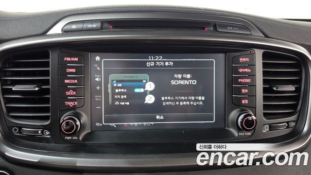 Kia Sorento Diesel 2.0 2WD Noblesse Special 2017 — фото 17