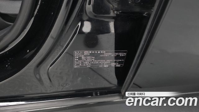 Hyundai Sonata (DN8) 2.0 Smart 2020 — фото 32