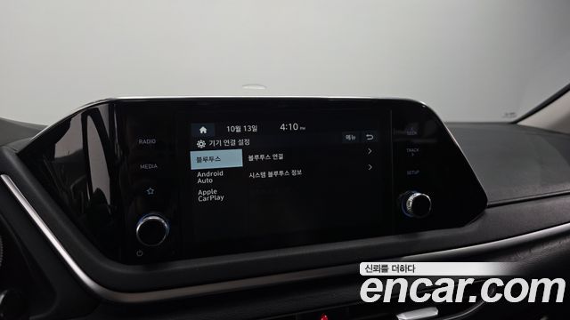 Hyundai Sonata (DN8) 2.0 Smart 2020 — фото 33