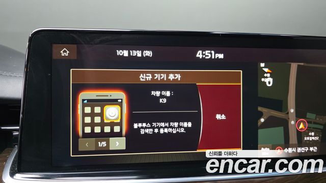 Kia K9 3.8 GDI Platinum 2021 — фото 39