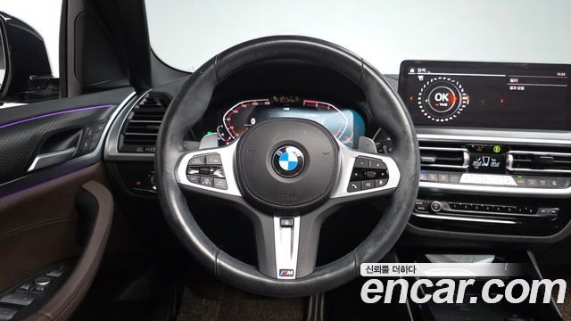 BMW X3 (G01) xDrive 20i M Sport 2024 — фото 13