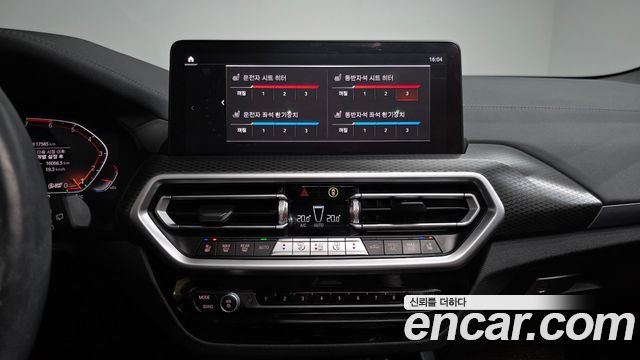 BMW X3 (G01) xDrive 20i M Sport 2024 — фото 14