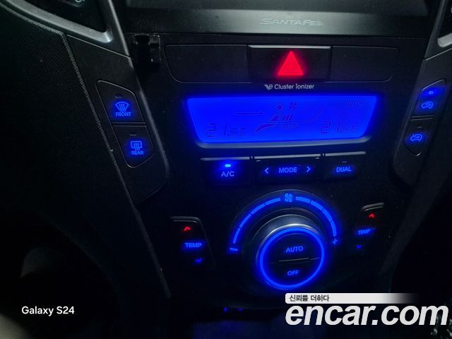 Hyundai Santa Fe (DM) Diesel(e-VGT) 2.0 2WD Premium 2013 — фото 19