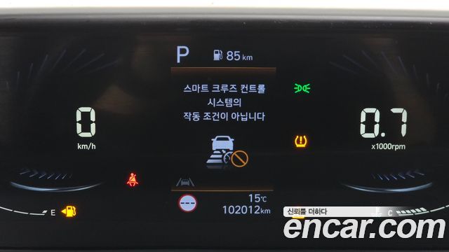 Hyundai Staria Cargo 3-Seater Modern 2022 — фото 13