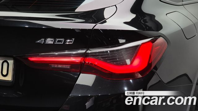 BMW 4 Series (G22) 420d M Sport Performance Gran Coupe 2022 — фото 23
