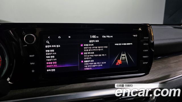Kia K5 (III) 2.0 LPI Signature 2022 — фото 16