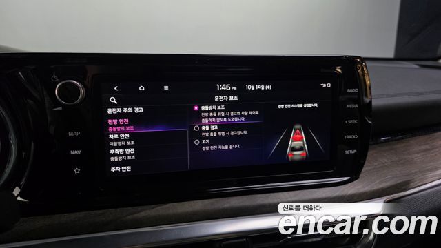 Kia K5 (III) 2.0 LPI Signature 2022 — фото 33