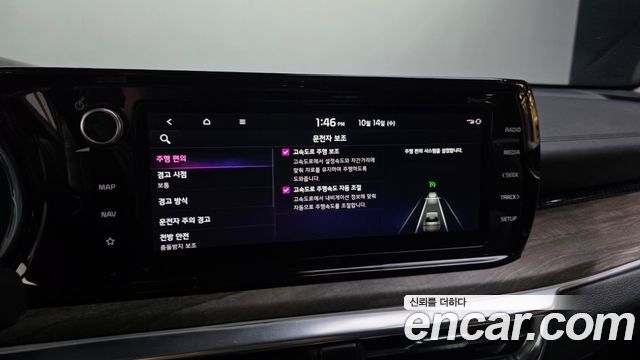 Kia K5 (III) 2.0 LPI Signature 2022 — фото 35