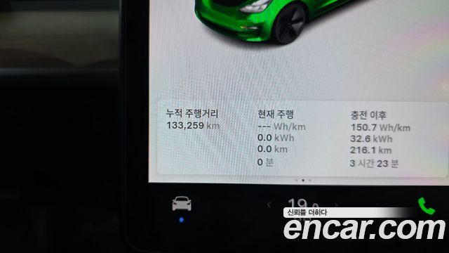 Tesla Model 3 Long Range AWD 2022 — фото 8