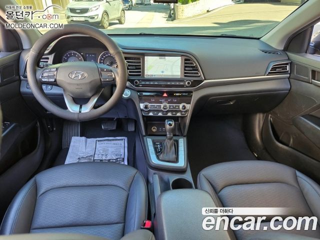 Hyundai Avante (AD) 1.6 Smart Choice 2020 — фото 5