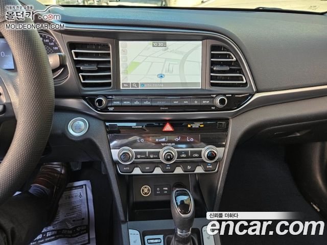 Hyundai Avante (AD) 1.6 Smart Choice 2020 — фото 8