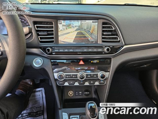 Hyundai Avante (AD) 1.6 Smart Choice 2020 — фото 9
