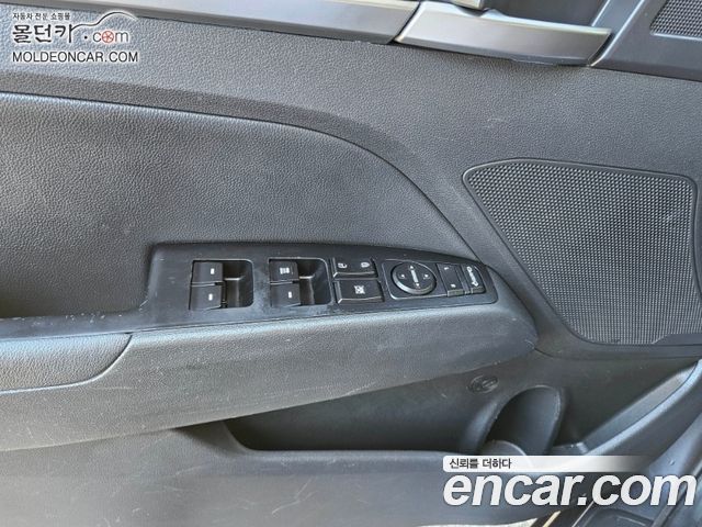 Hyundai Avante (AD) 1.6 Smart Choice 2020 — фото 15