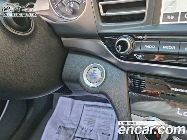 Hyundai Avante (AD) 1.6 Smart Choice 2020 — фото 16