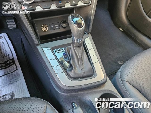 Hyundai Avante (AD) 1.6 Smart Choice 2020 — фото 17