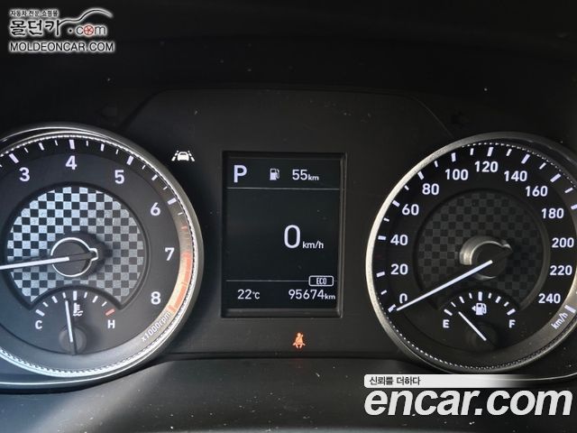 Hyundai Avante (AD) 1.6 Smart Choice 2020 — фото 21