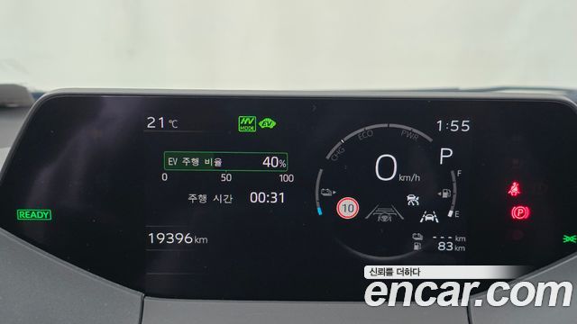 Toyota Prius (V) 2.0 PHEV XSE 2024 — фото 8