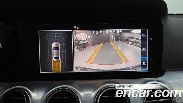 Mercedes-Benz E-Class (W213) E250 Avantgarde 2020 — фото 15