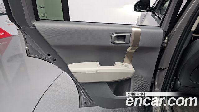 Kia EV3 Long Range 2WD Earth 2025 — фото 25
