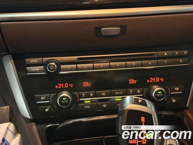 BMW 5 Series GT (F07) GT ED Edition 2016 — фото 10