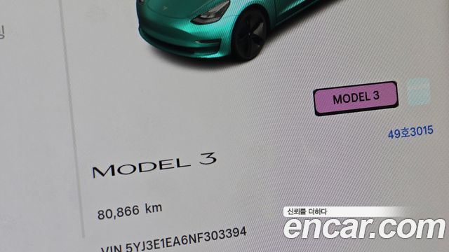 Tesla Model 3 RWD 2022 — фото 8