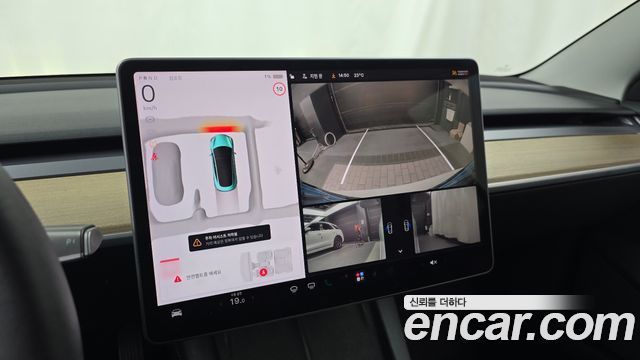 Tesla Model 3 RWD 2022 — фото 15