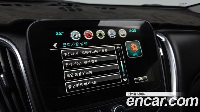 Chevrolet Malibu 1.5 Turbo LTZ Premium Safety 2018 — фото 16