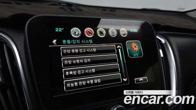 Chevrolet Malibu 1.5 Turbo LTZ Premium Safety 2018 — фото 17