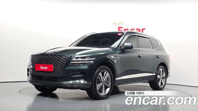 Genesis GV80 2.5T Gasoline AWD